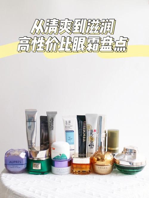 500元以上的化妆品推荐,500元化妆品品牌排名榜-第2张图片-美妆 500元以上的化妆品推荐,500元化妆品品牌排名榜-第2张图片-美妆