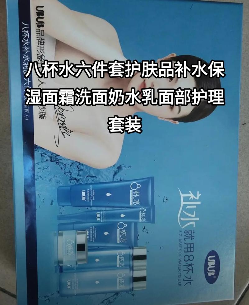 脸部护理常用化妆品推荐,脸部护理常用化妆品推荐品牌-第3张图片-美妆