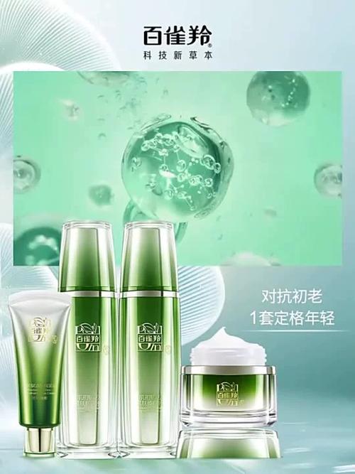 化妆品推荐大牌子女士用,女士化妆品哪个好-第2张图片-美妆 化妆品推荐大牌子女士用,女士化妆品哪个好-第2张图片-美妆