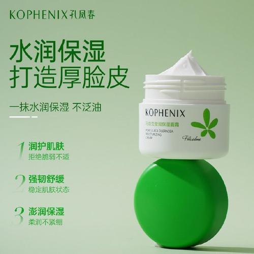 必买护肤化妆品推荐,必买护肤品清单