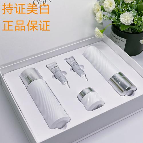 面部化妆品套装推荐女生（面部护肤品品牌排名）-第4张图片-美妆