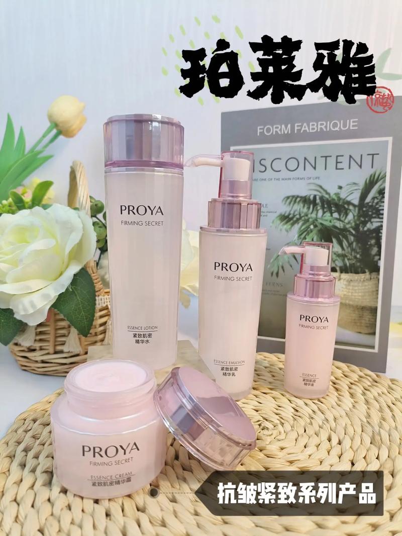 化妆品礼盒推荐国风系列(国风化妆品牌)-第2张图片-美妆 化妆品礼盒推荐国风系列(国风化妆品牌)-第2张图片-美妆