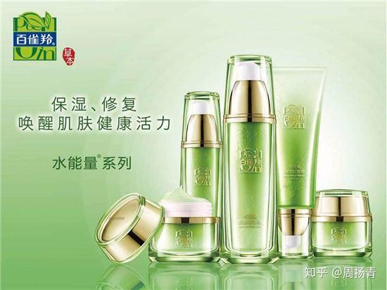 男士化妆品推荐黑皮(男生黑皮肤用什么洗面奶)-第3张图片-美妆 男士化妆品推荐黑皮(男生黑皮肤用什么洗面奶)-第3张图片-美妆