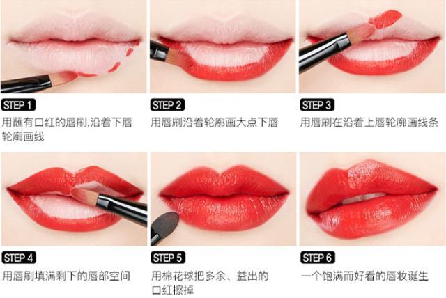新手口红化妆教程,入门新手 口红的涂法-第2张图片-美妆 新手口红化妆教程,入门新手 口红的涂法-第2张图片-美妆