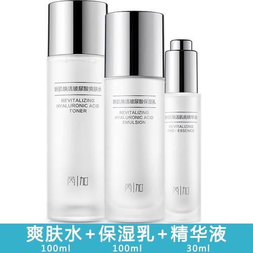 补水滋润保湿化妆品推荐,补水滋润保湿化妆品推荐女士-第5张图片-美妆 补水滋润保湿化妆品推荐,补水滋润保湿化妆品推荐女士-第5张图片-美妆