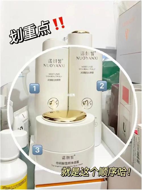 黄黑皮化妆品隔离霜推荐,黑黄皮肤用什么隔离霜-第1张图片-美妆 黄黑皮化妆品隔离霜推荐,黑黄皮肤用什么隔离霜-第1张图片-美妆