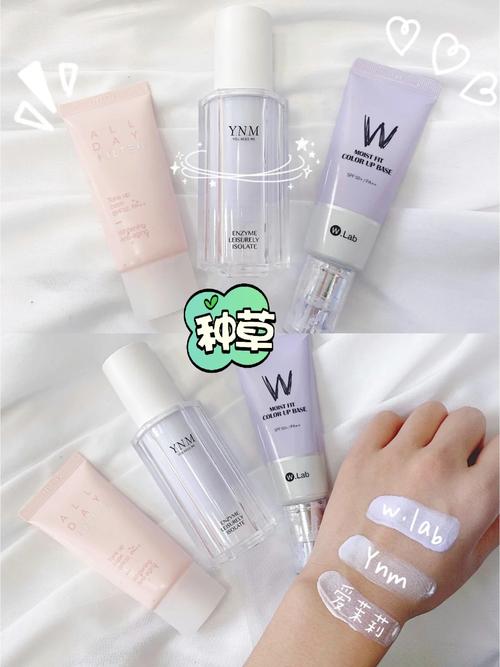 黄黑皮化妆品隔离霜推荐,黑黄皮肤用什么隔离霜-第4张图片-美妆 黄黑皮化妆品隔离霜推荐,黑黄皮肤用什么隔离霜-第4张图片-美妆