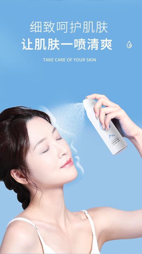 化妆品上妆推荐（化妆要买什么牌子的化妆品比较好）-第5张图片-美妆