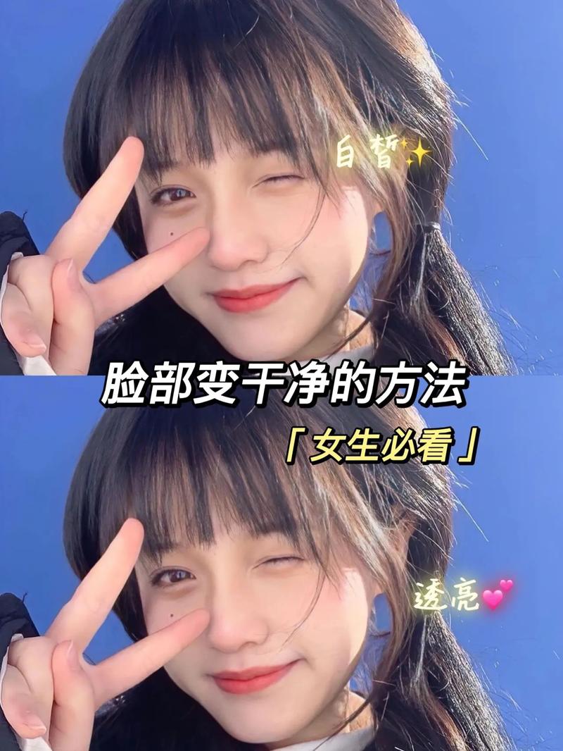 新手化妆调肤色教程(新手化妆调肤色教程视频)-第4张图片-美妆 新手化妆调肤色教程(新手化妆调肤色教程视频)-第4张图片-美妆