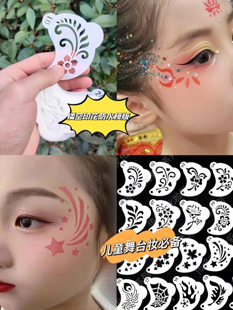 新手彩妆刷子化妆教程（彩妆刷子的全套认识）-第5张图片-美妆