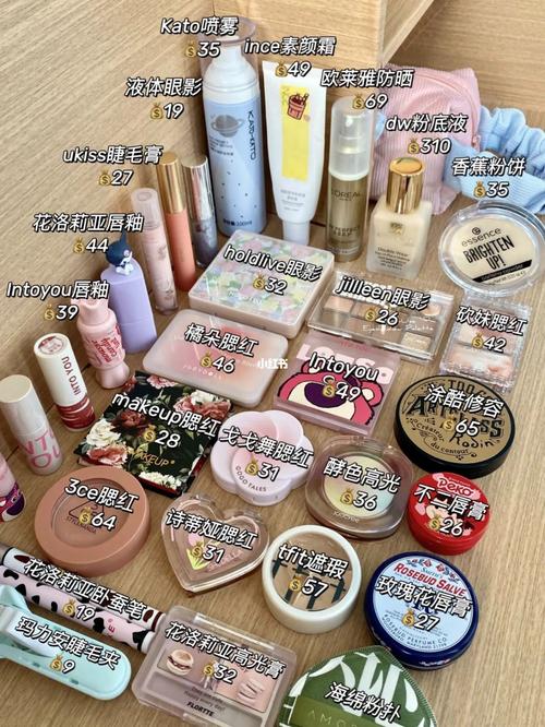 26岁以上化妆品推荐（26岁护肤品排名榜）-第7张图片-美妆