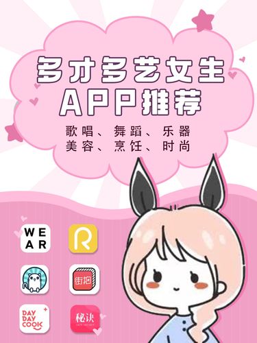 新手化妆教程极简（新手化妆教程极简视频）-第2张图片-美妆