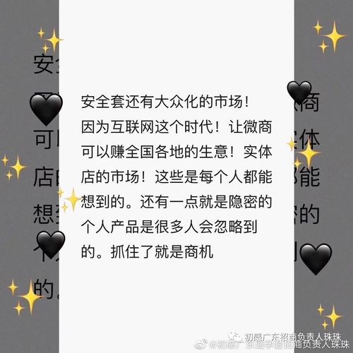 新手化妆教程宝妈(新手化妆攻略)-第2张图片-美妆 新手化妆教程宝妈(新手化妆攻略)-第2张图片-美妆