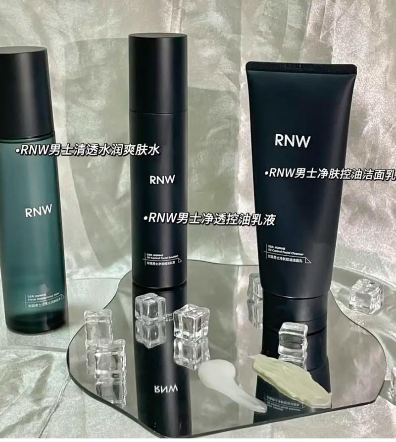 油皮化妆品大全推荐男士,男生油皮怎么化妆-第5张图片-美妆 油皮化妆品大全推荐男士,男生油皮怎么化妆-第5张图片-美妆
