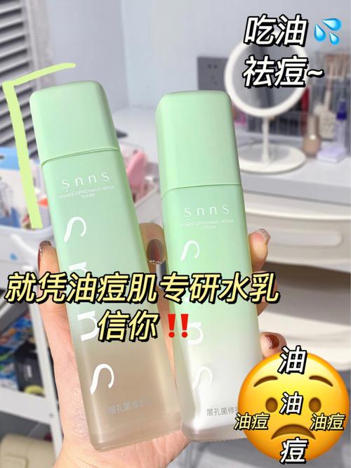兰蔻化妆品推荐油皮夏天（兰蔻化妆品推荐油皮夏天能用吗）-第5张图片-美妆