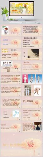 护士化妆教程淡妆教学(护士妆容步骤)-第8张图片-美妆 护士化妆教程淡妆教学(护士妆容步骤)-第8张图片-美妆