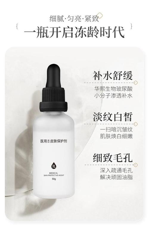 三十岁女生化妆品推荐(三十岁女人化妆品推荐)-第2张图片-美妆 三十岁女生化妆品推荐(三十岁女人化妆品推荐)-第2张图片-美妆