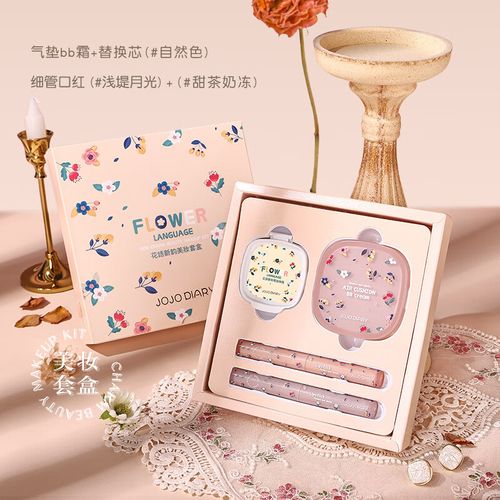 化妆品生日礼物推荐女生,生日礼物 化妆品-第2张图片-美妆 化妆品生日礼物推荐女生,生日礼物 化妆品-第2张图片-美妆