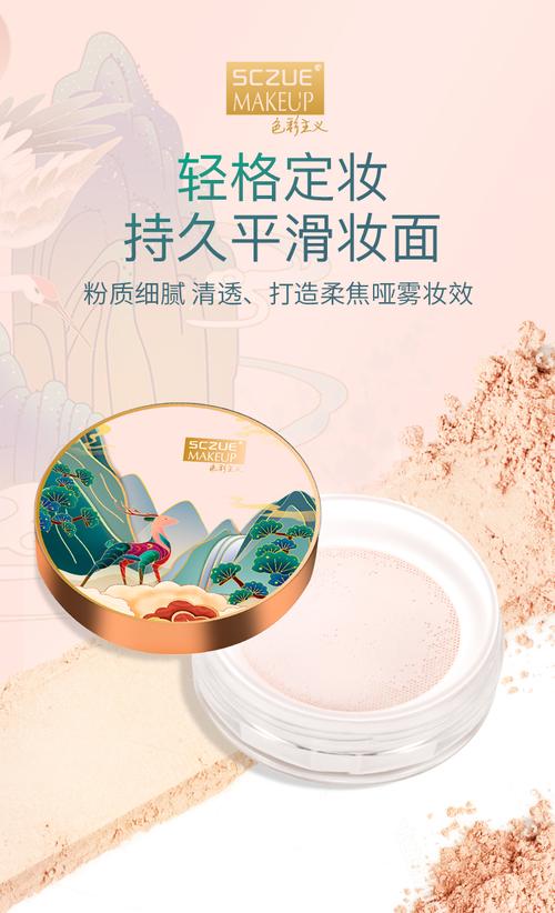 程十安油皮化妆品推荐清单(程十安是什么皮肤)-第3张图片-美妆 程十安油皮化妆品推荐清单(程十安是什么皮肤)-第3张图片-美妆