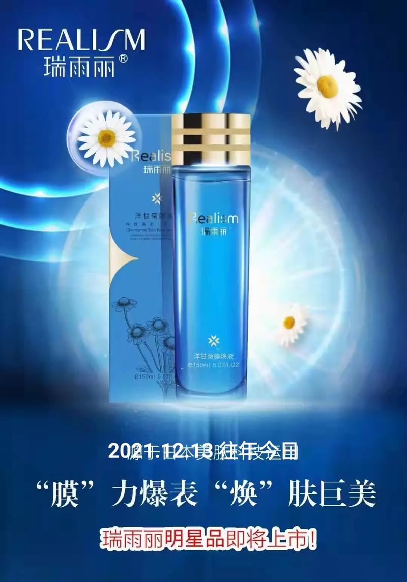 礼盒化妆品推荐大牌子（礼盒化妆品推荐大牌子女士）