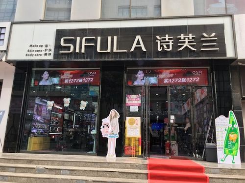 商场专柜推荐化妆品（商场专柜推荐化妆品是真的吗）-第5张图片-美妆