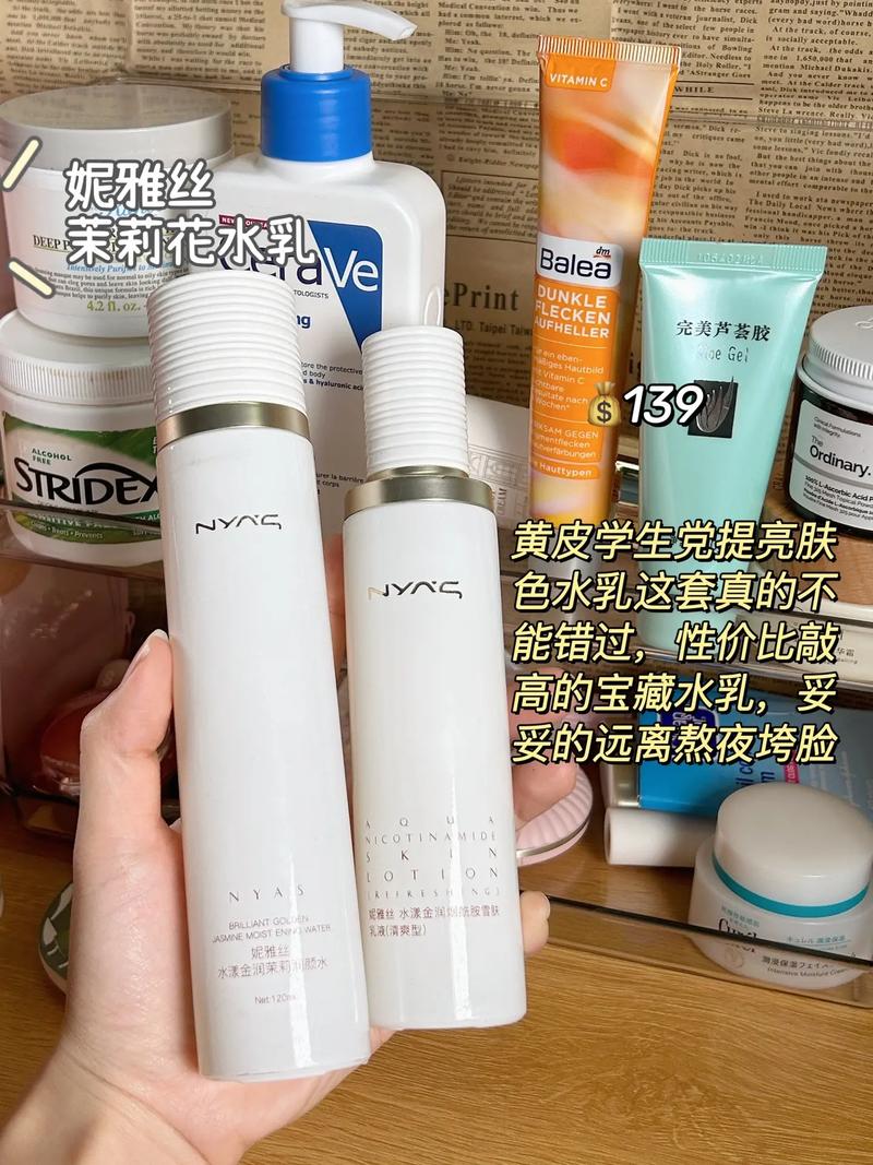 学生秋季化妆品推荐（学生秋季化妆品推荐）