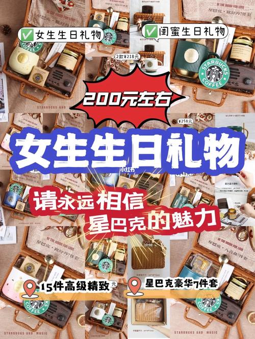 化妆品礼盒推荐小众女装,化妆品礼盒名称大全-第2张图片-美妆