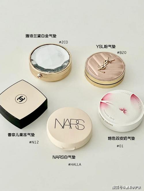 化妆品平价气垫混油皮推荐(适合混油皮肤的平价气垫)-第3张图片-美妆 化妆品平价气垫混油皮推荐(适合混油皮肤的平价气垫)-第3张图片-美妆