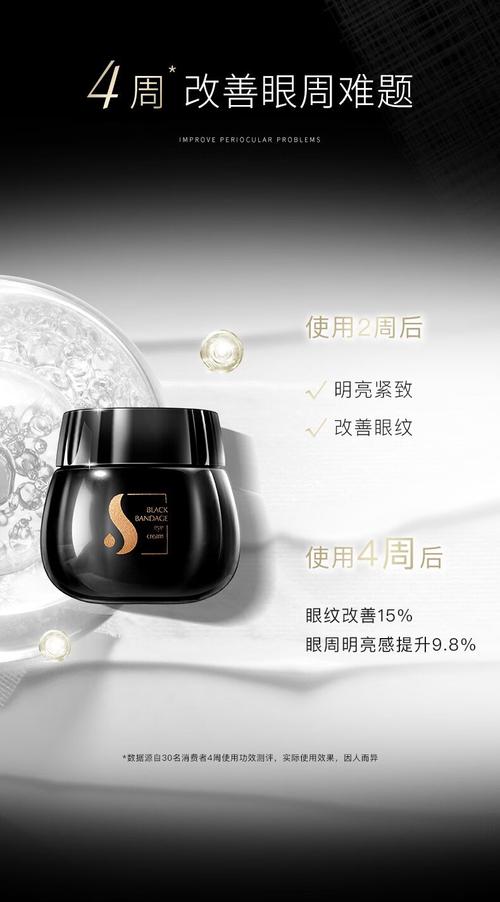 化妆师好用一线化妆品推荐(化妆师常用化妆品牌)-第5张图片-美妆 化妆师好用一线化妆品推荐(化妆师常用化妆品牌)-第5张图片-美妆