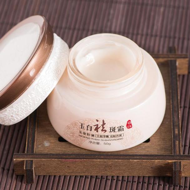 熬夜出斑化妆品推荐,熬夜长斑可以淡化嘛-第8张图片-美妆 熬夜出斑化妆品推荐,熬夜长斑可以淡化嘛-第8张图片-美妆