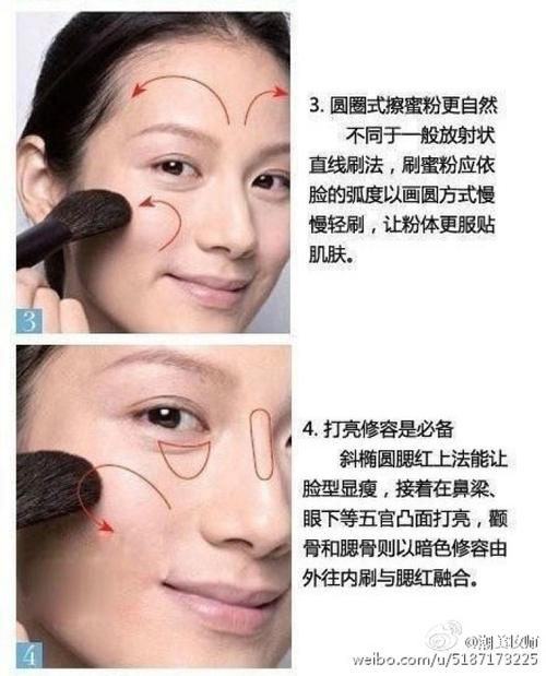 日本淡淡妆化妆教程,日系淡妆化妆步骤-第8张图片-美妆 日本淡淡妆化妆教程,日系淡妆化妆步骤-第8张图片-美妆