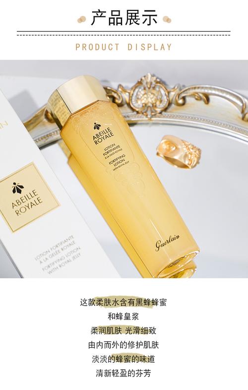 娇兰化妆品推荐好用嘛女士,娇兰化妆品推荐好用嘛女士用的-第2张图片-美妆