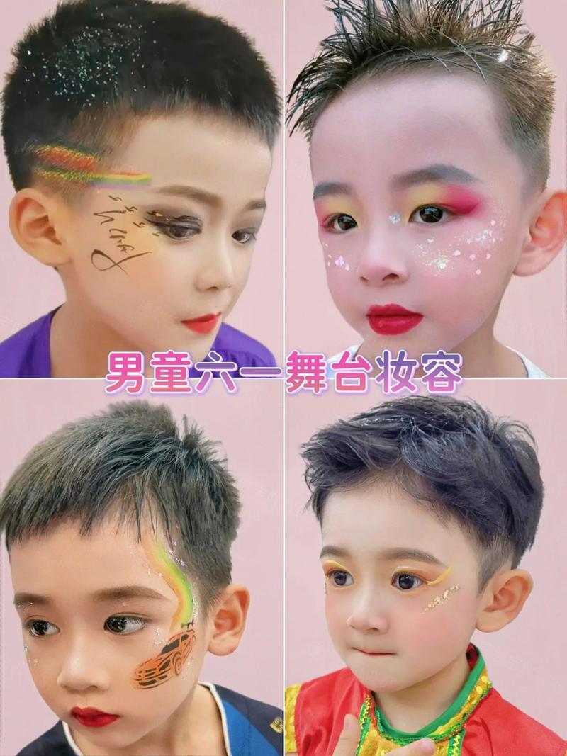 化妆教程大人淡妆,大人化妆怎么画-第1张图片-美妆 化妆教程大人淡妆,大人化妆怎么画-第1张图片-美妆