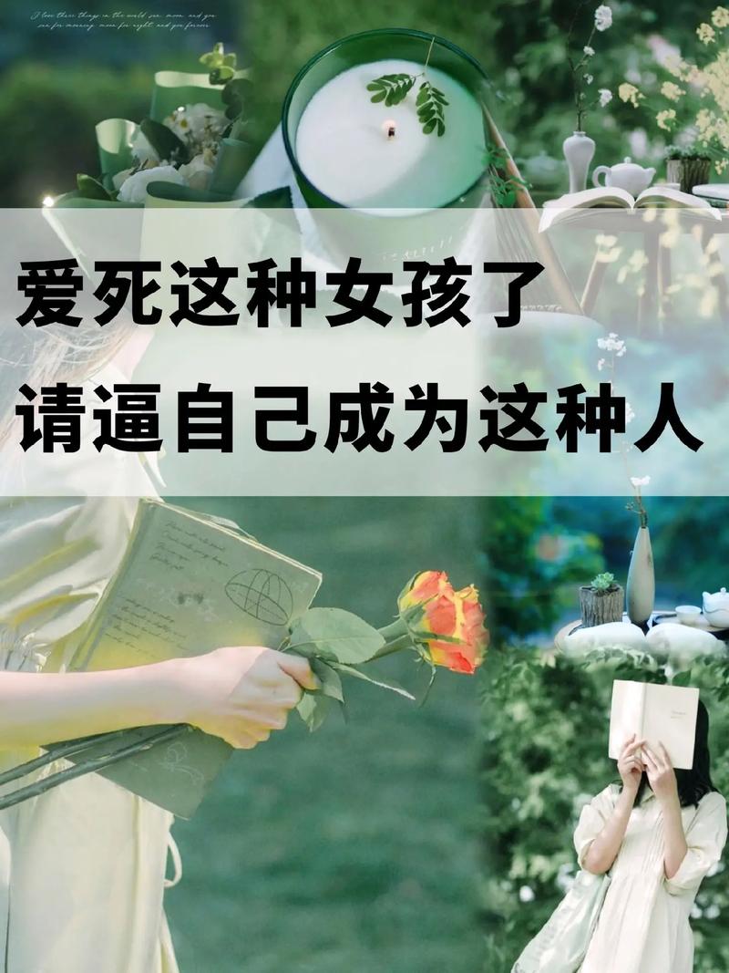 化妆教程大人淡妆,大人化妆怎么画-第4张图片-美妆 化妆教程大人淡妆,大人化妆怎么画-第4张图片-美妆