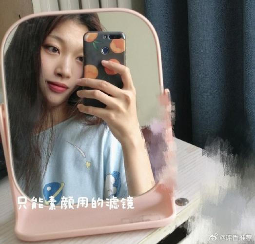 轻颜只有淡妆化妆教程(轻颜的妆容在哪里)-第3张图片-美妆 轻颜只有淡妆化妆教程(轻颜的妆容在哪里)-第3张图片-美妆