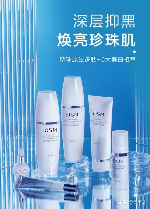 皮肤好化妆品推荐女生用,买什么化妆品用皮肤好-第6张图片-美妆