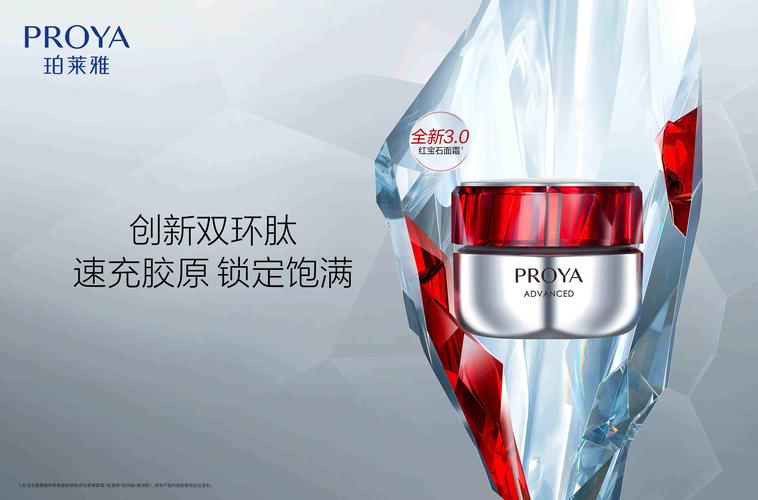 黄油皮深唇化妆品推荐(黄油皮深唇化妆品推荐女)-第4张图片-美妆 黄油皮深唇化妆品推荐(黄油皮深唇化妆品推荐女)-第4张图片-美妆