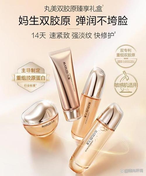 45岁脸部化妆品推荐（45岁用啥化妆品）-第3张图片-美妆