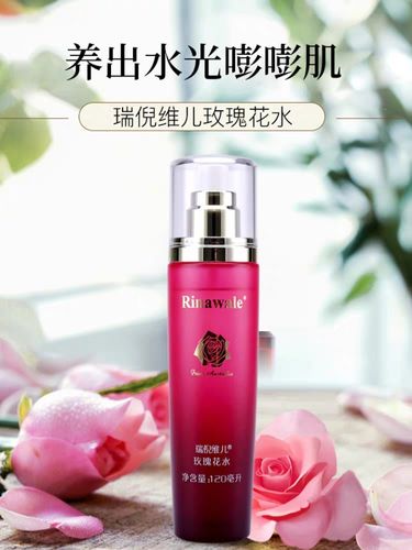 45岁脸部化妆品推荐（45岁用啥化妆品）-第5张图片-美妆