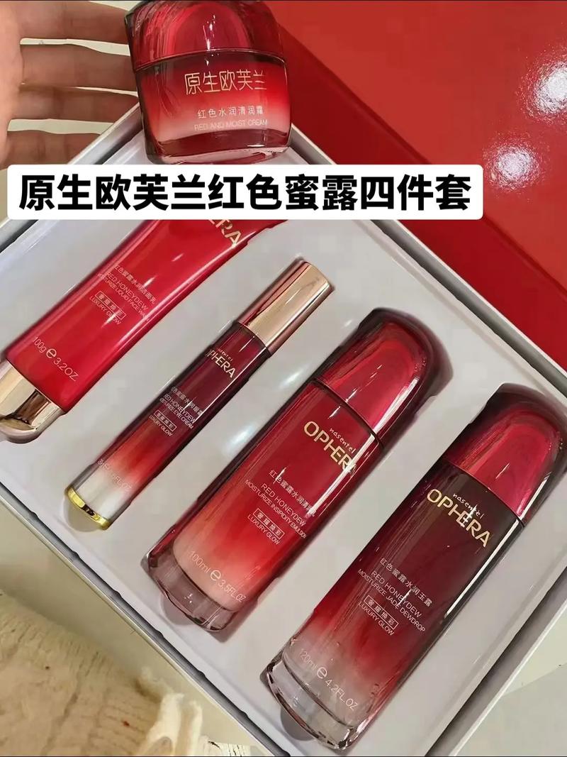 冬季肤色化妆品推荐女士用,冬季肤色化妆品推荐女士用什么-第6张图片-美妆