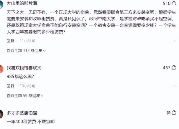 新手化妆教程校园,学校化妆视频讲解-第5张图片-美妆 新手化妆教程校园,学校化妆视频讲解-第5张图片-美妆