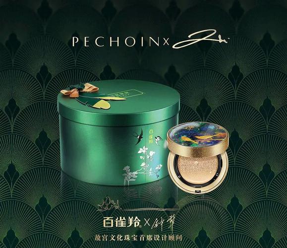 明星小众化妆品推荐女生（明星化妆品牌子）-第3张图片-美妆
