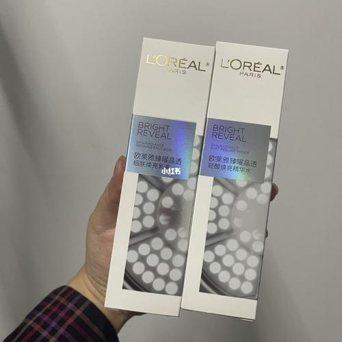 混油皮化妆品整套推荐女,混油皮护肤推荐-第3张图片-美妆