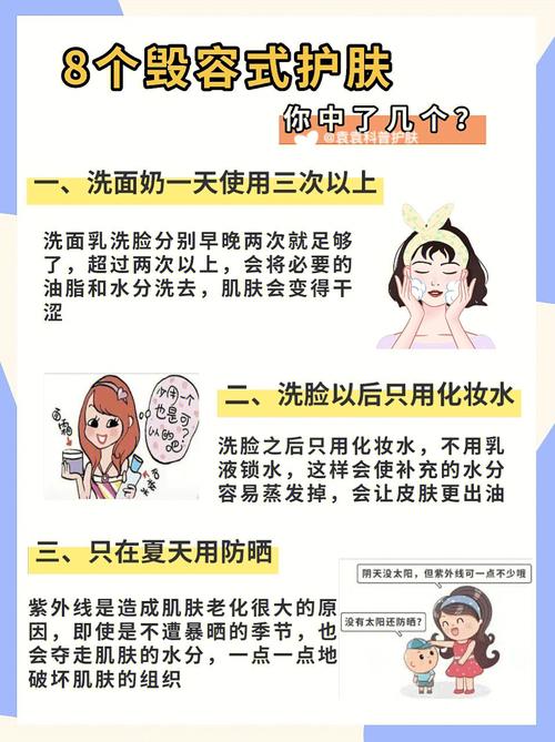 热天化妆品推荐,夏天化妆品推荐-第4张图片-美妆 热天化妆品推荐,夏天化妆品推荐-第4张图片-美妆