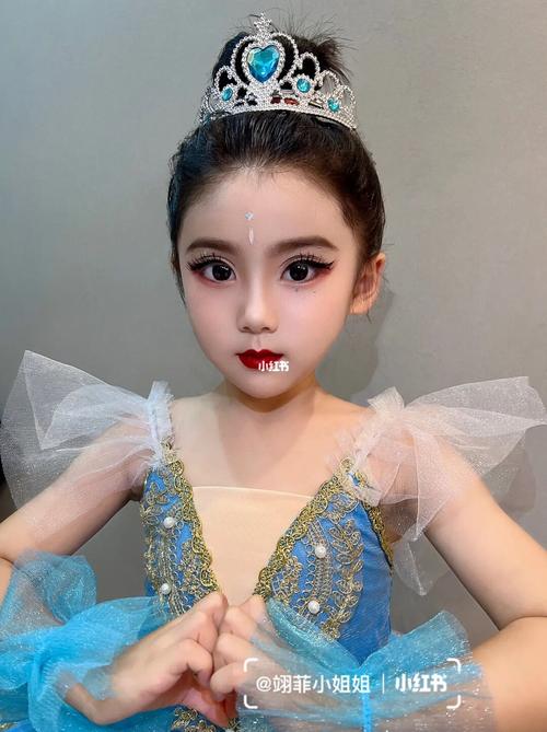日常淡妆化妆教程小孩（日常淡妆化妆教程小孩图片）-第4张图片-美妆