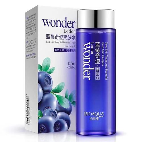 面部增白化妆品推荐女生用(面部增白化妆品推荐女生用哪款)-第1张图片-美妆 面部增白化妆品推荐女生用(面部增白化妆品推荐女生用哪款)-第1张图片-美妆
