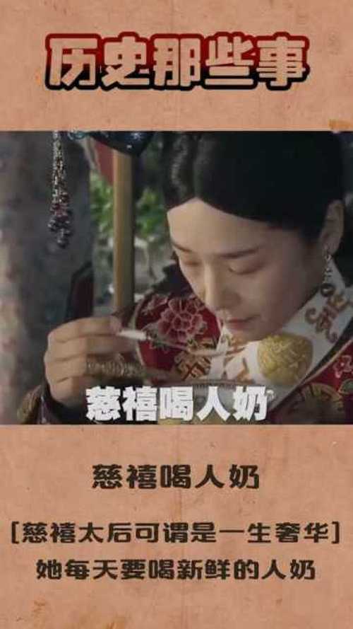 奶妈专用的化妆品推荐,奶妈比较好看的时装搭配-第2张图片-美妆 奶妈专用的化妆品推荐,奶妈比较好看的时装搭配-第2张图片-美妆