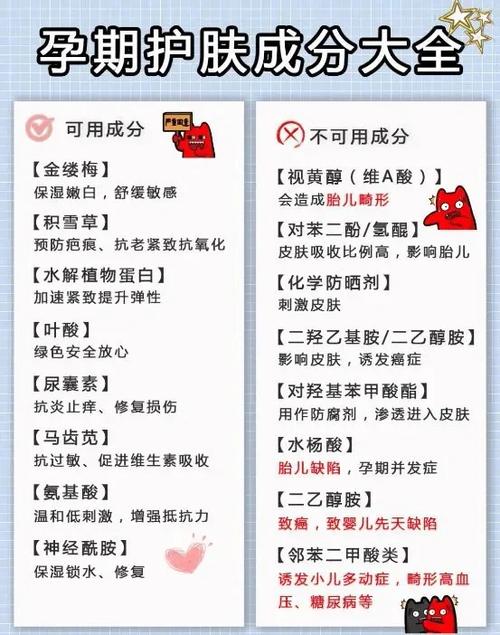 奶妈专用的化妆品推荐,奶妈比较好看的时装搭配-第7张图片-美妆 奶妈专用的化妆品推荐,奶妈比较好看的时装搭配-第7张图片-美妆