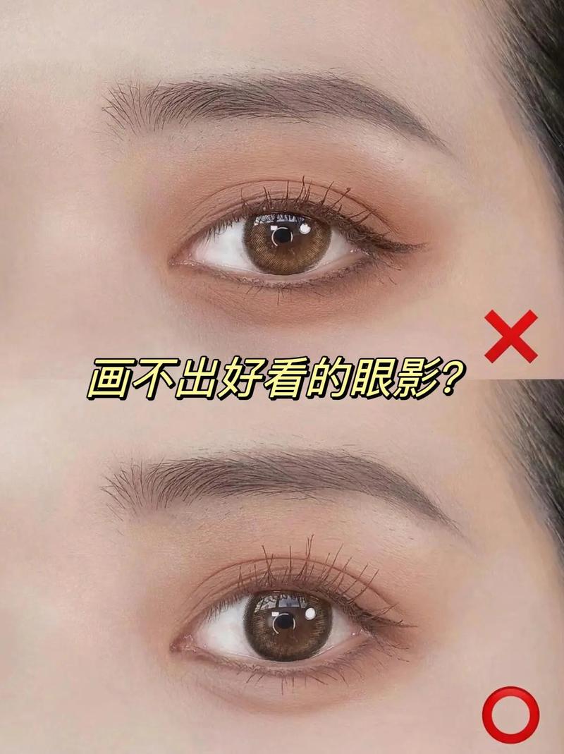 眼部淡妆化妆教程,眼妆淡妆的画法-第5张图片-美妆 眼部淡妆化妆教程,眼妆淡妆的画法-第5张图片-美妆