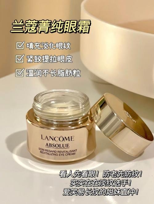 双十一化妆品护肤品推荐,双十一有什么值得买的化妆品-第6张图片-美妆 双十一化妆品护肤品推荐,双十一有什么值得买的化妆品-第6张图片-美妆